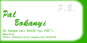 pal bokanyi business card